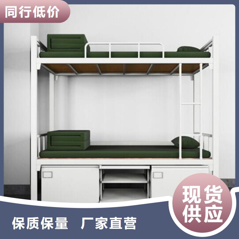縣鋼制鐵床大學(xué)公寓床