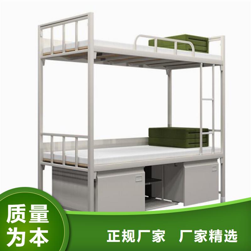 员工铁床钢制公寓床