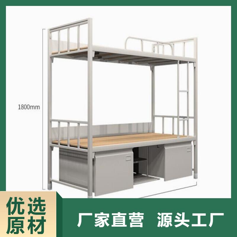 侯馬市宿舍鋼制單人床價格
