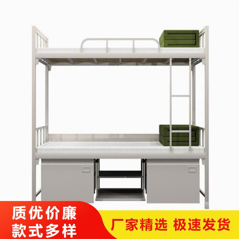 县高低铁床六人位不锈钢餐桌