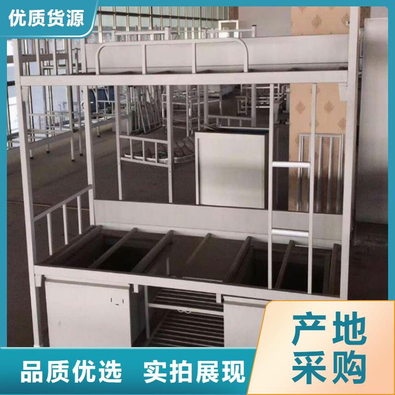 上下鋪鐵床價格