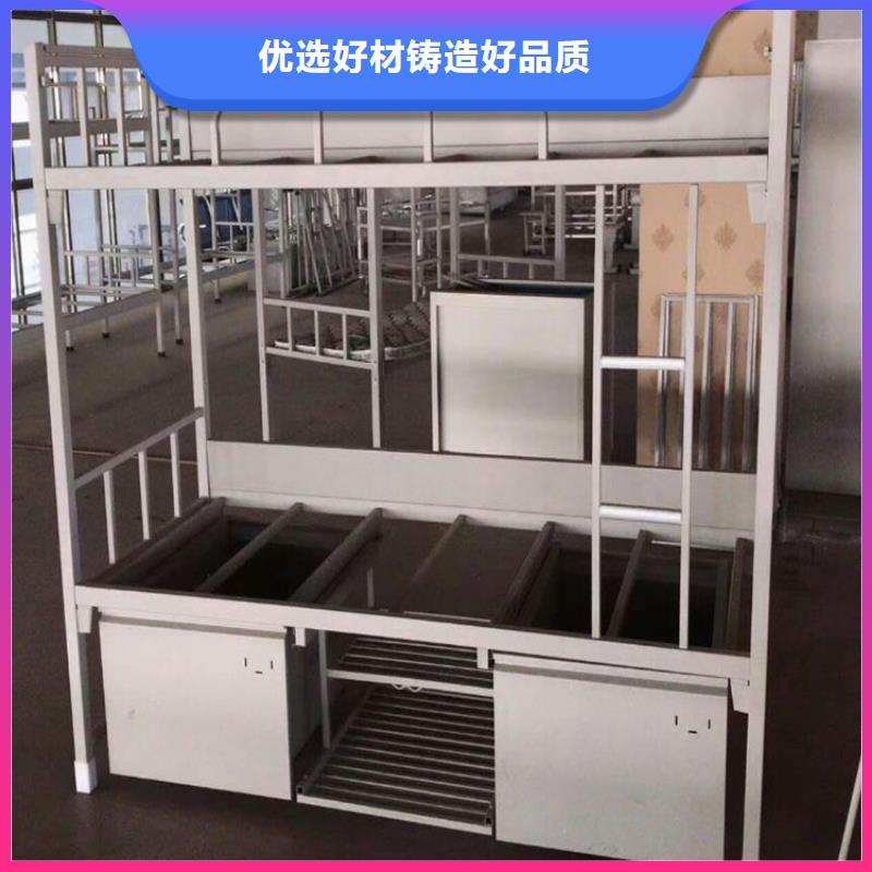 工廠鐵床不銹鋼餐桌