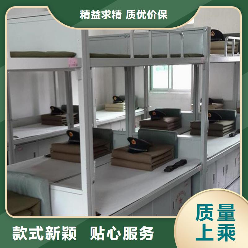 县员工宿舍铁床员工公寓床