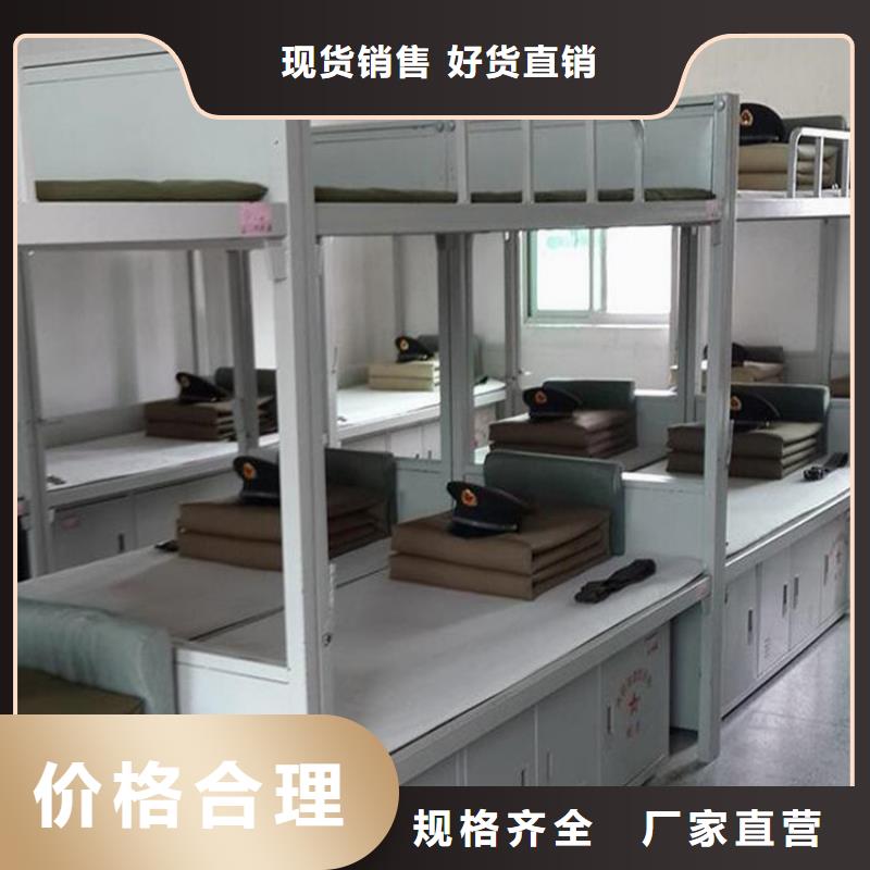 單層鐵床定制學生不銹鋼餐桌