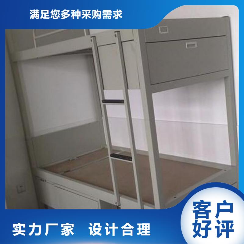 員工鐵床八人位不銹鋼餐桌