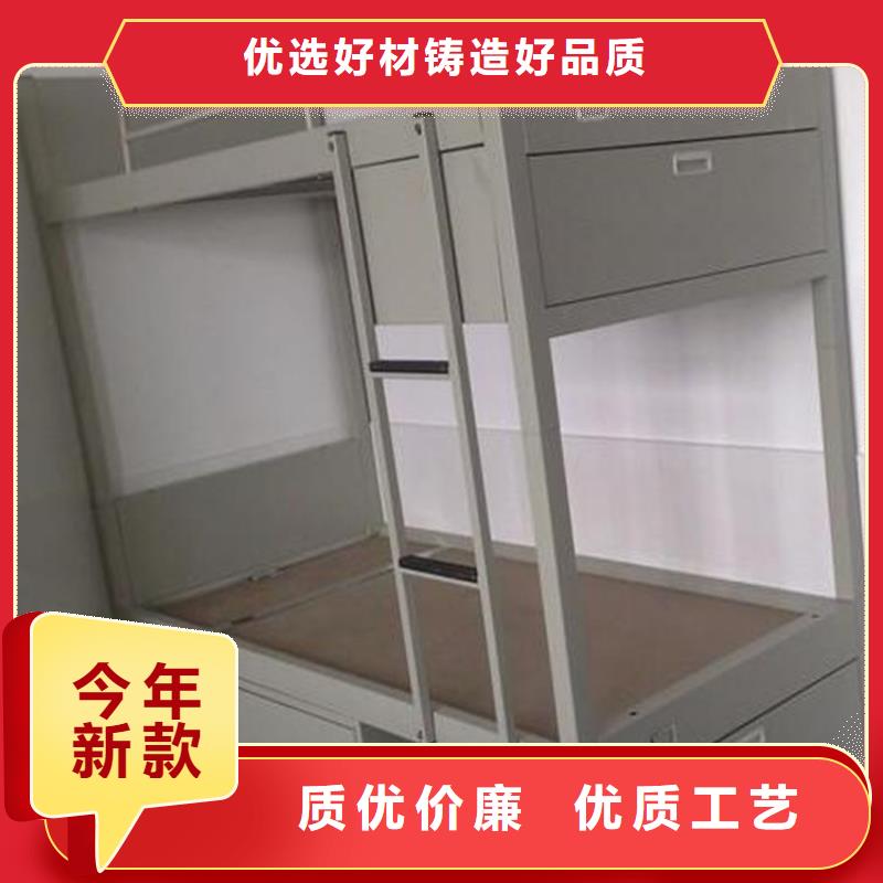 淶源縣鋼制上下床定做