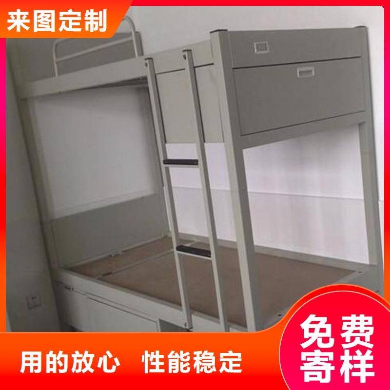 宿舍單人床廠家支持定制