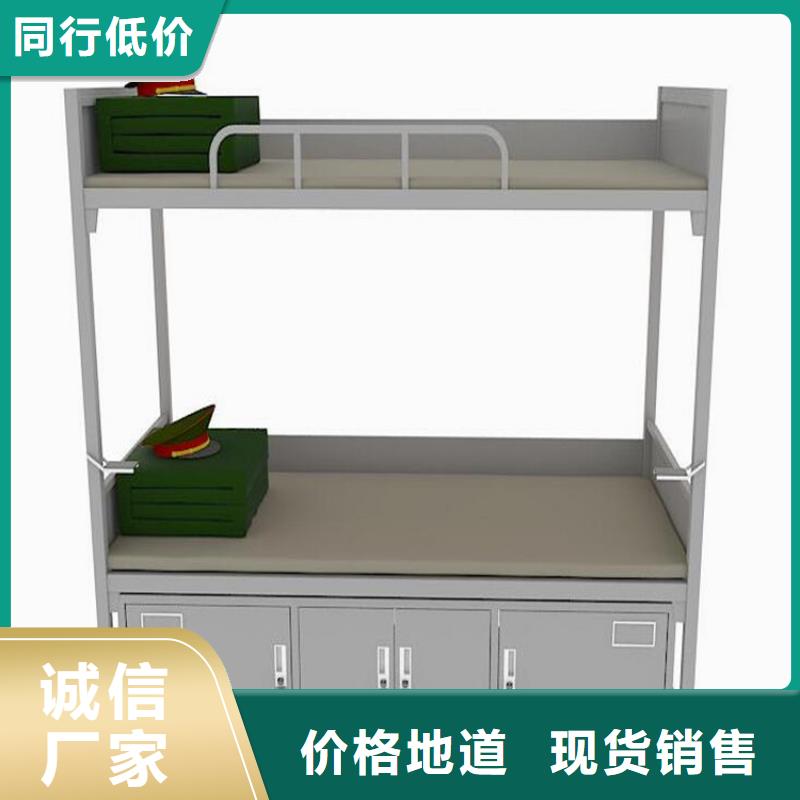 员工铁床宿舍公寓床