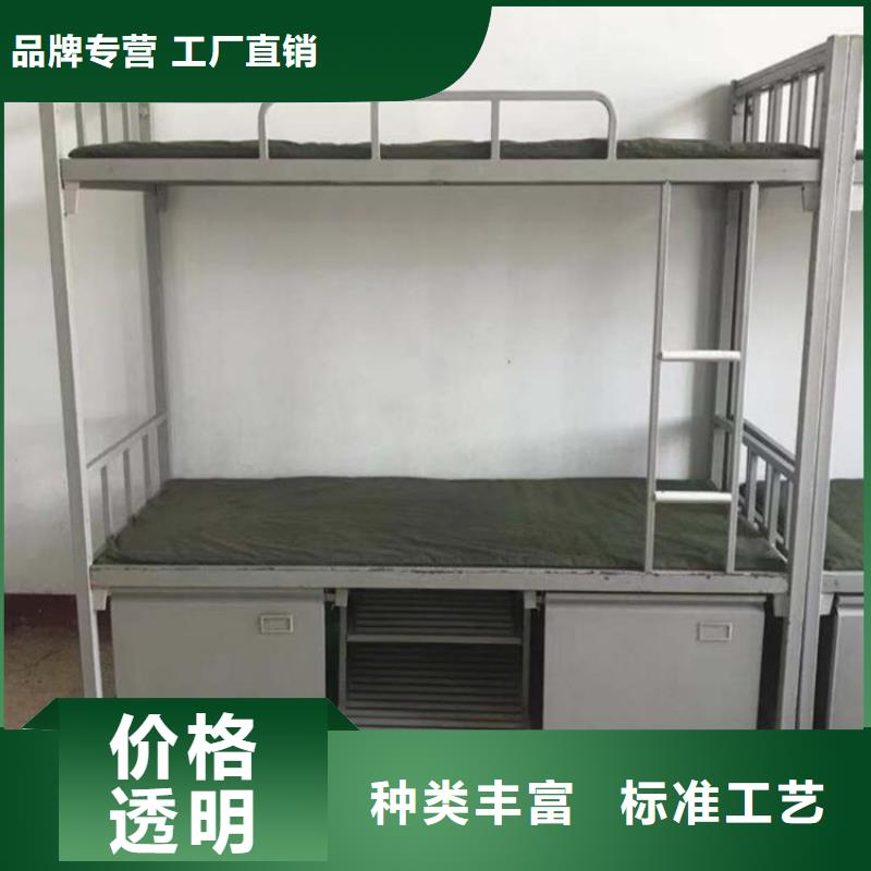 成安縣鋼制上下床定做