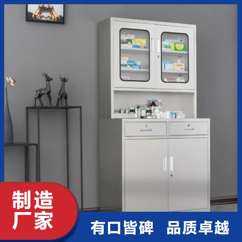 不锈钢工具柜-视频-贵州省六盘水市|六枝特|水城|黔西南|遵义|贵阳|黔东南不锈钢工具柜-手摇密集柜密集架铁皮柜