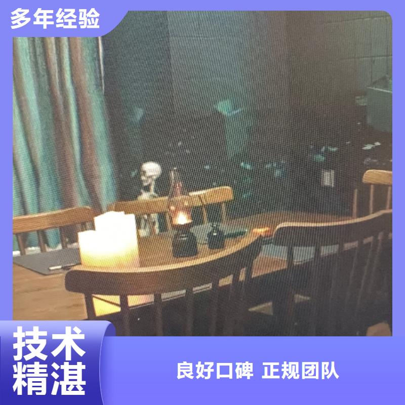 剧本杀《癸亥:谎言调节师》复盘解析+剧透结局+凶手是谁+真相答案