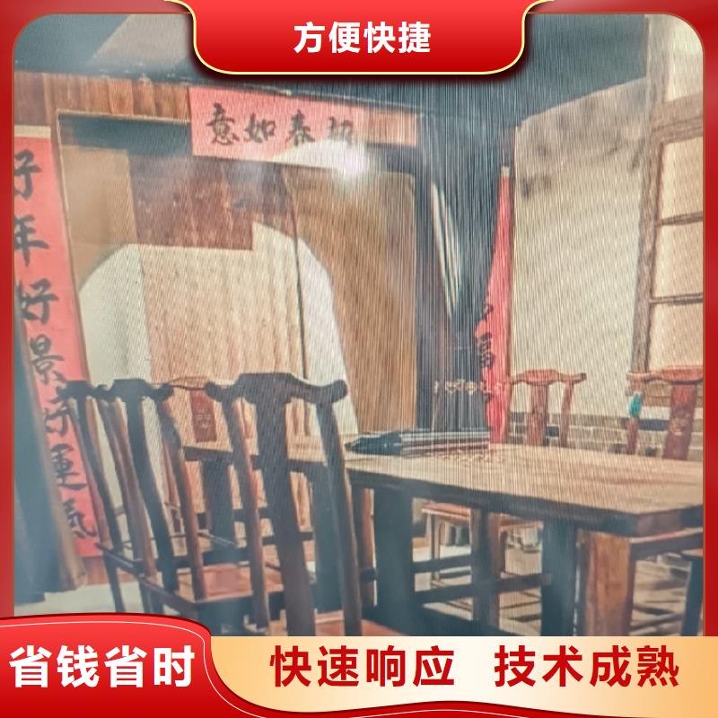 剧本杀《神木屋》复盘解析+剧透结局+凶手是谁+真相答案