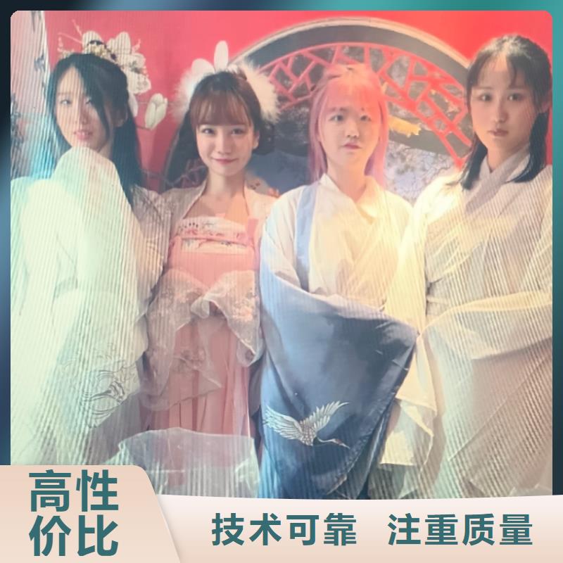 剧本杀玩吧剧本《十三之泣泪雪莲花》电子版剧本+复盘解析+线索卡+开本资料