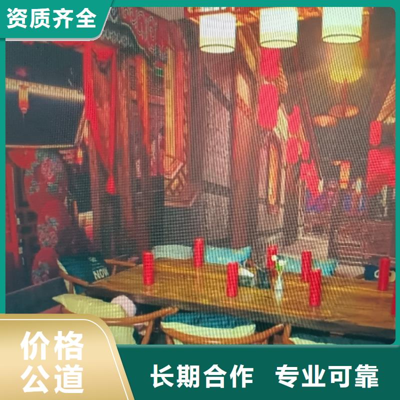 剧本杀线上《圣诞夜杀人夜》答案剧透+密码结局+手法密码+真相还原