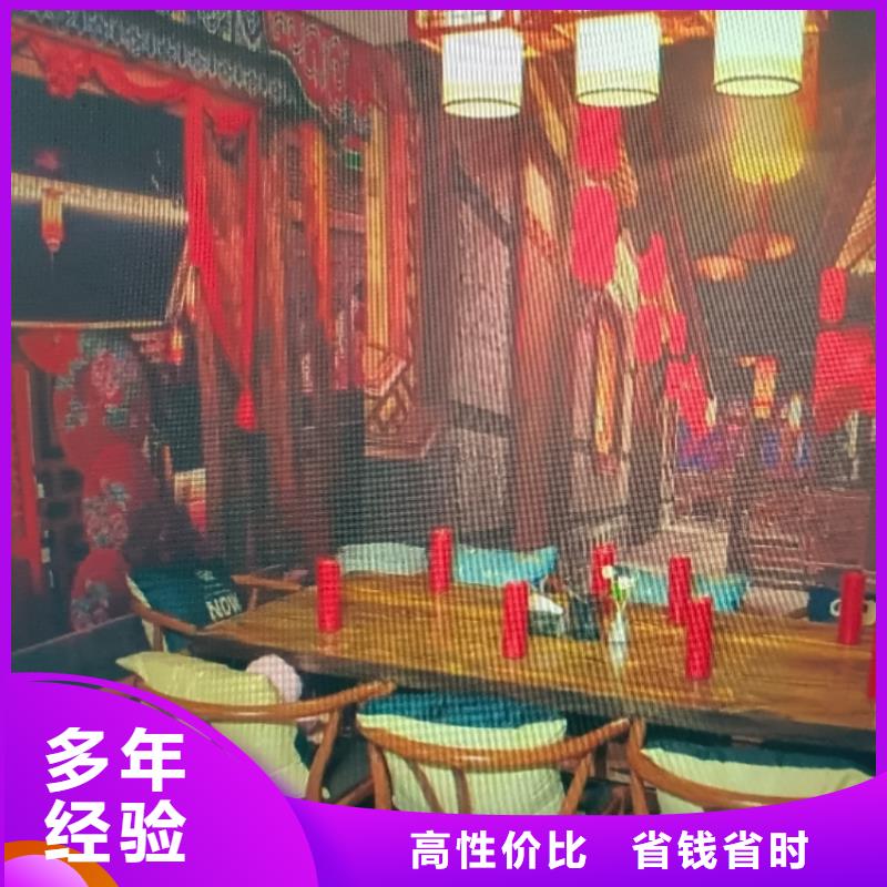 剧本杀玩吧剧本《狼人杀之月圆》答案剧透+密码结局+手法密码+真相还原