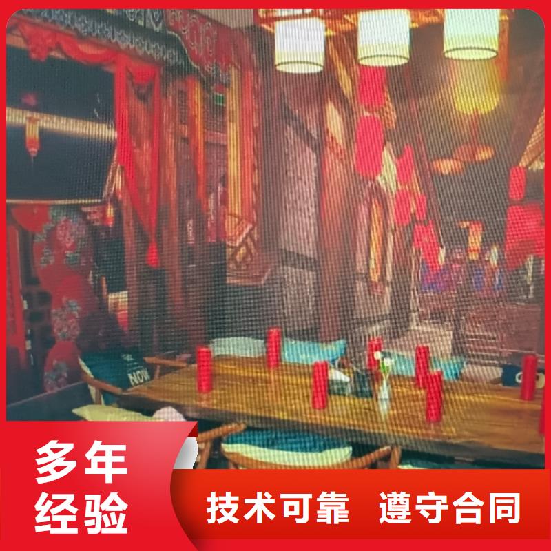 剧本杀《降魔录》复盘解析+剧透结局+凶手是谁+真相答案