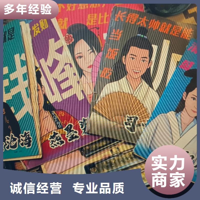 剧本杀百变大侦探《江湖》复盘解析+剧透测评+真相答案+凶手角色