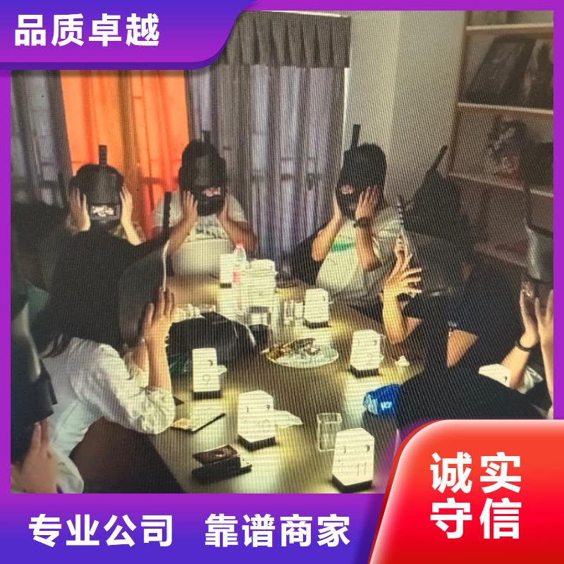 剧本杀百变大侦探《集会事变》组织者+线索卡+开本资料+推理过程