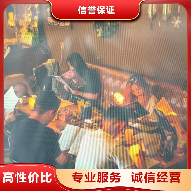 剧本杀《怪闻！夜行惊奇卷》复盘解析+剧透结局+凶手是谁+真相答案