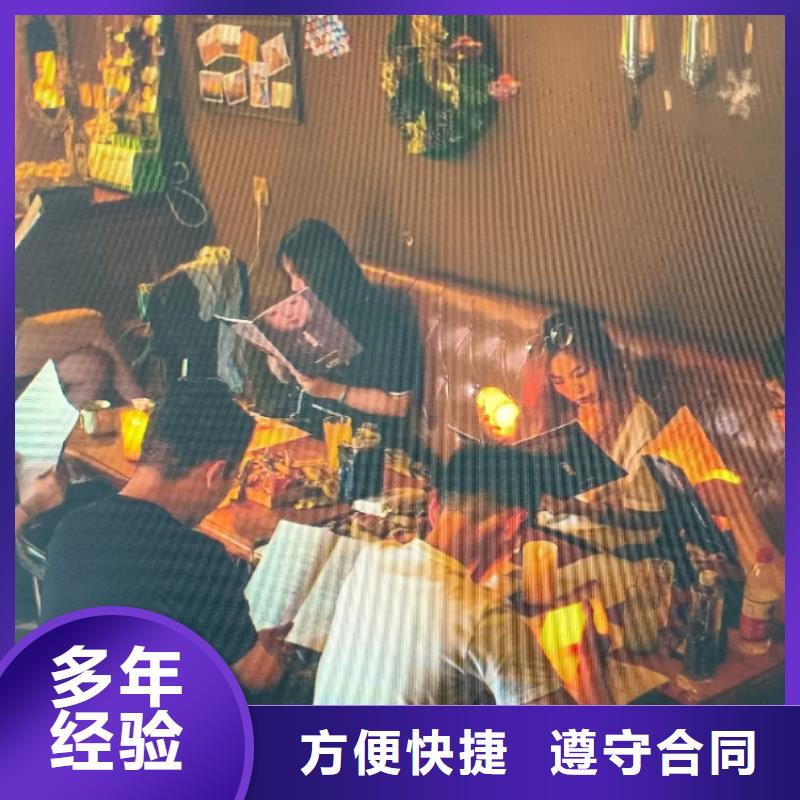 剧本杀《长安长安》作案手法+机关设置+故事走向+复盘剧透