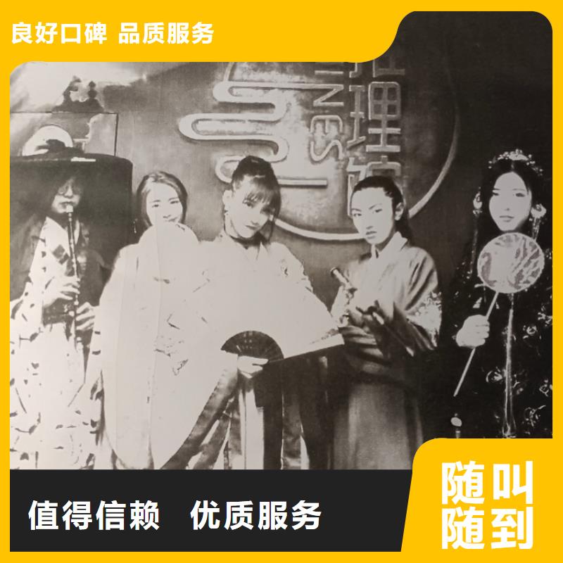 剧本杀《归去1944》作案手法+机关设置+故事走向+复盘剧透