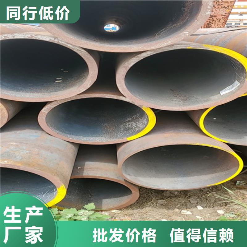资讯：管道专用大口径无缝钢管厂家