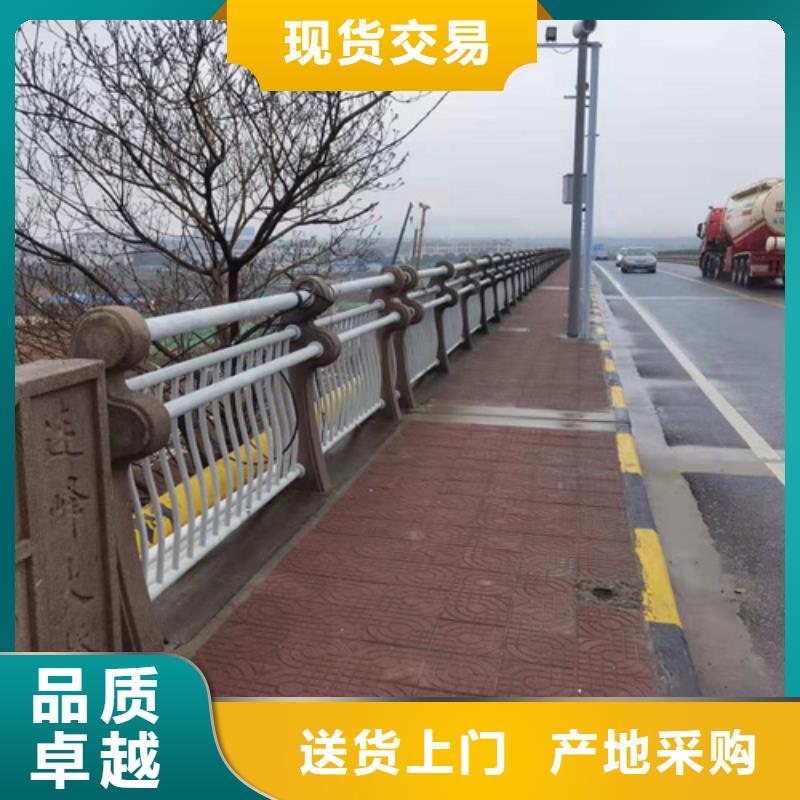 道路栏杆按需定制