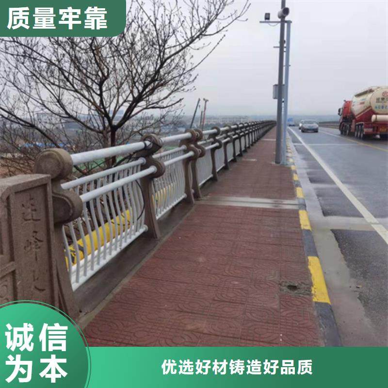 道路护栏来厂考察