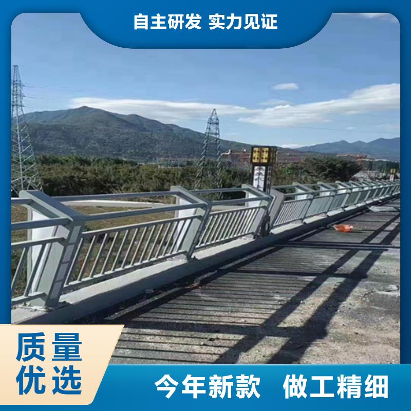 道路护栏支持定制