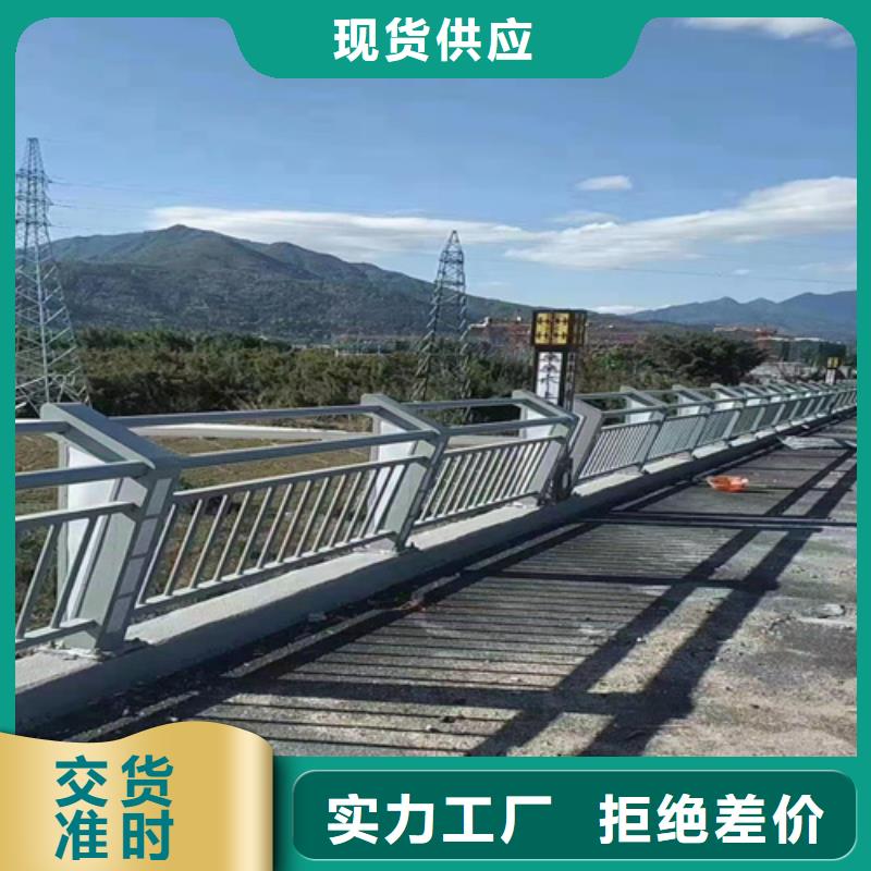 道路护栏出厂价格