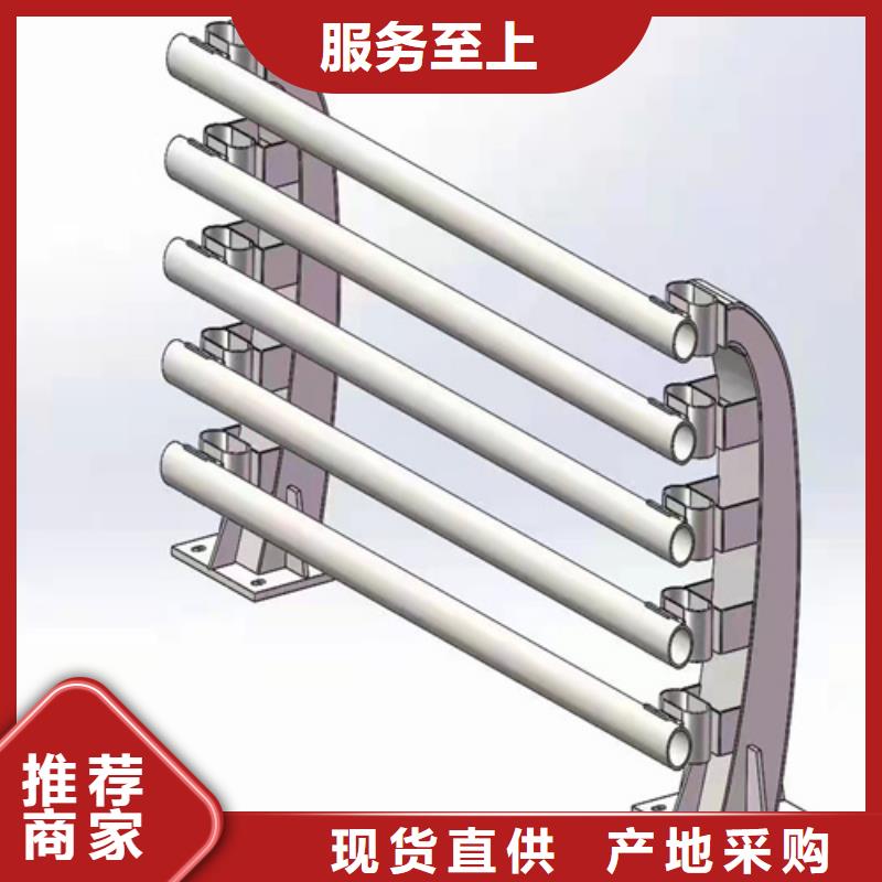 桥梁防撞护栏厂家现货