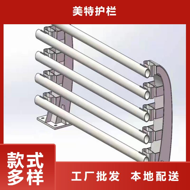 道路护栏质优价廉