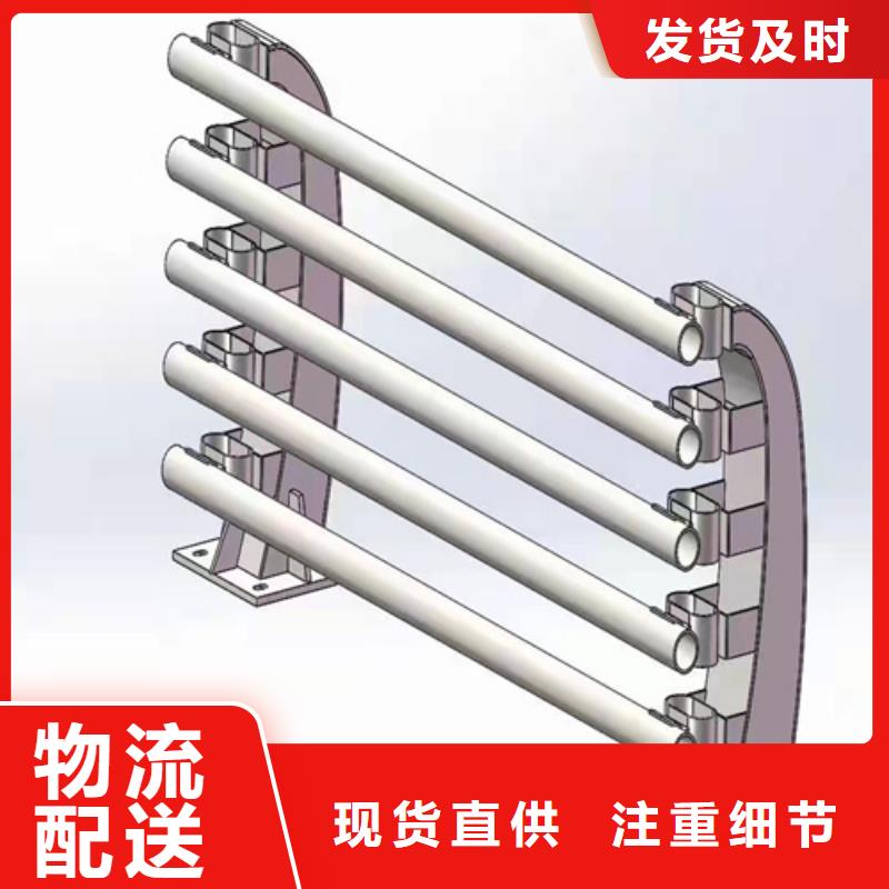 政护栏种类齐全