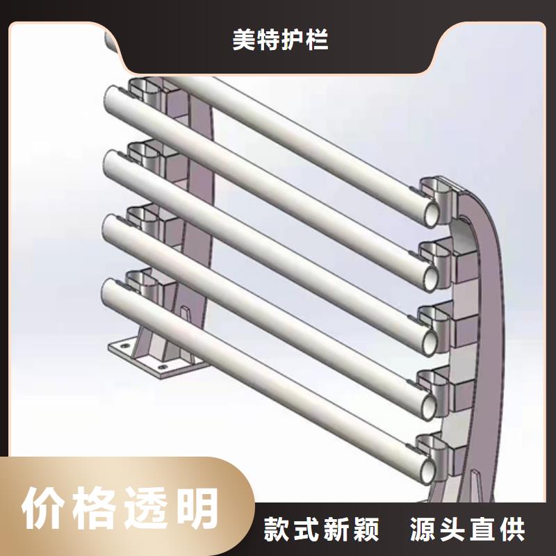 铝合金护栏本地厂家