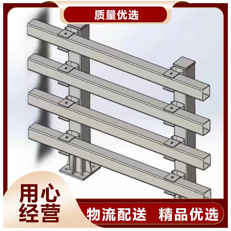 交通护栏正规厂家