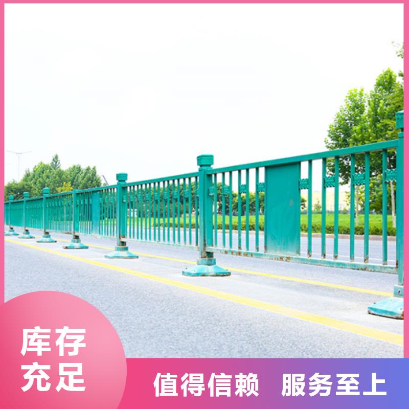 河道护栏价格低