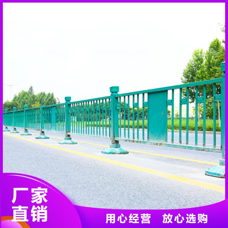 不锈钢道路栏杆价格实惠