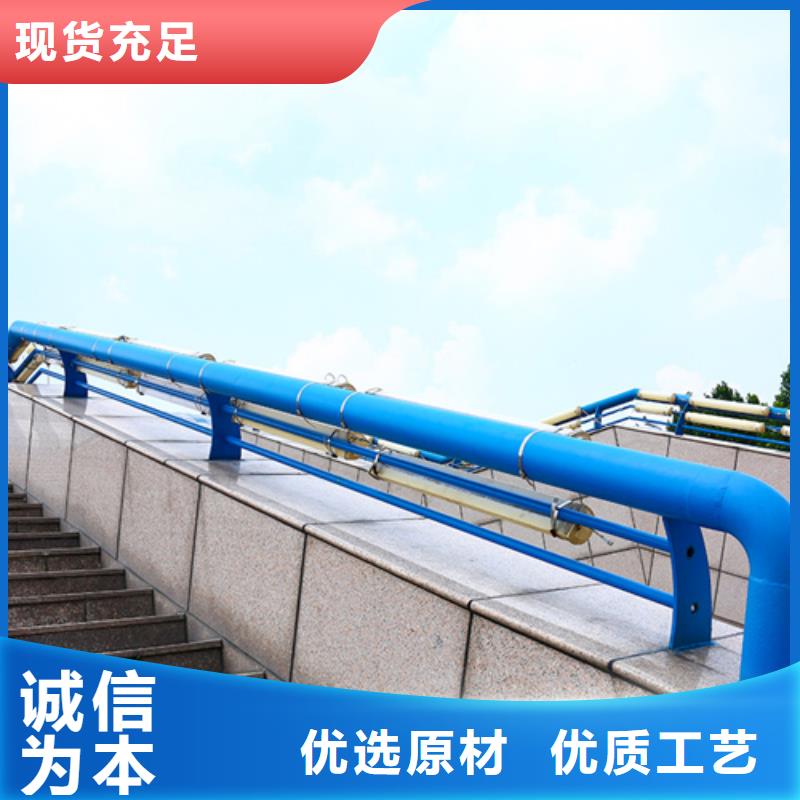 道路护栏型号全