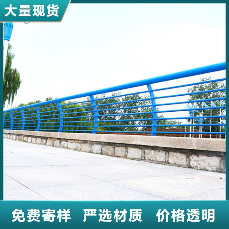 桥梁护栏品质保障