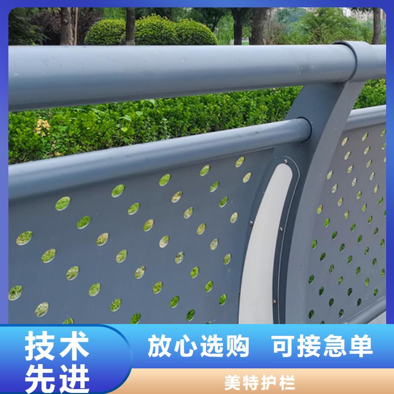 【护栏】,【道路护栏】实体厂家大量现货