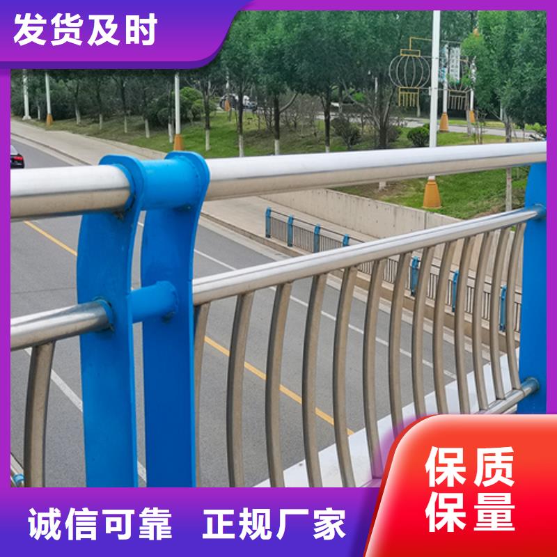 道路栏杆询问报价