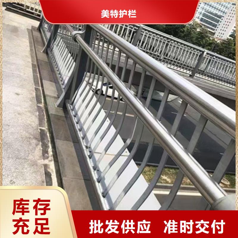 不锈钢河道护栏现货价格