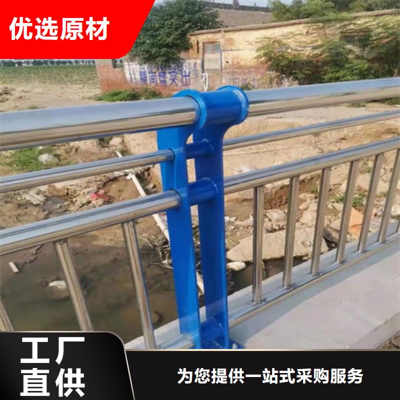 道路护栏质优价廉