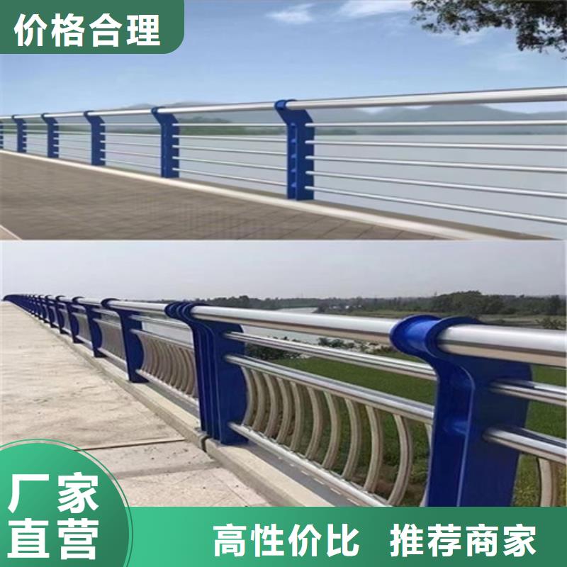 不锈钢桥梁护栏来图定制