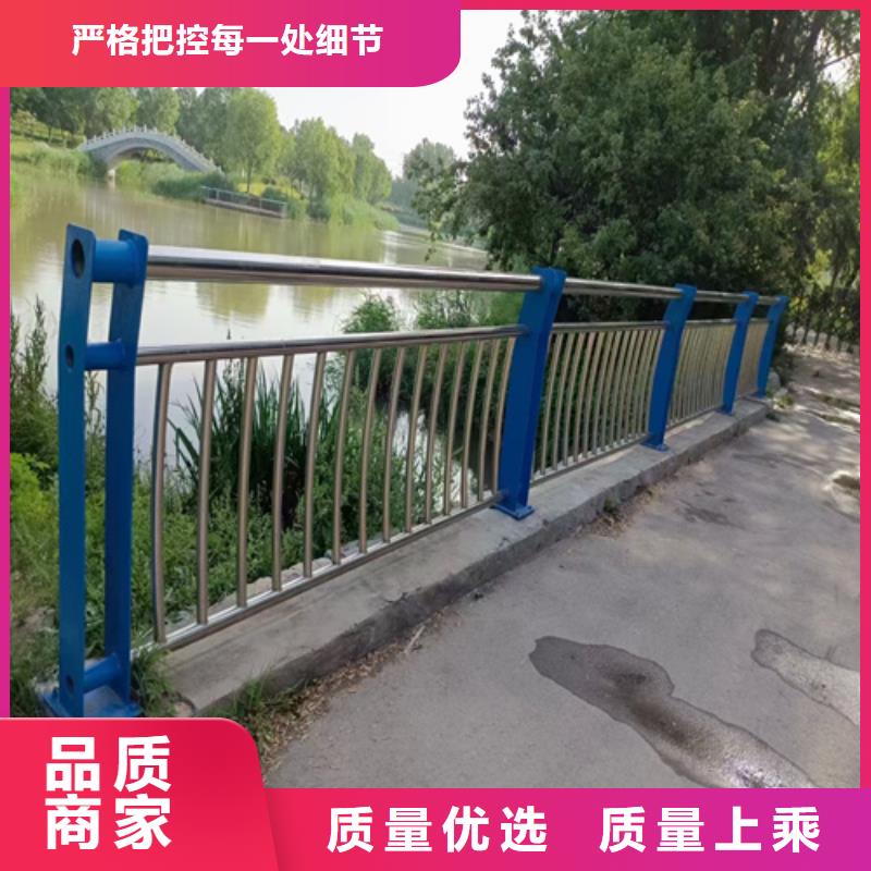 道路防撞护栏厂家