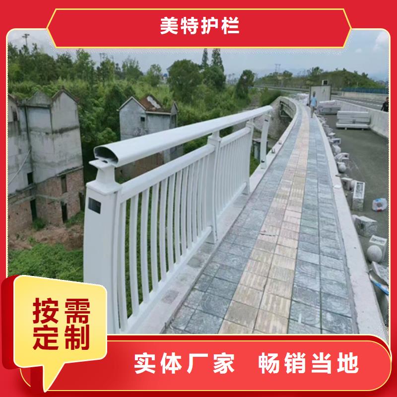 道路护栏批发价格