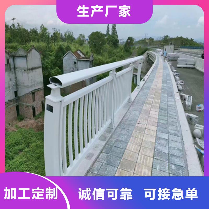 道路护栏诚信企业