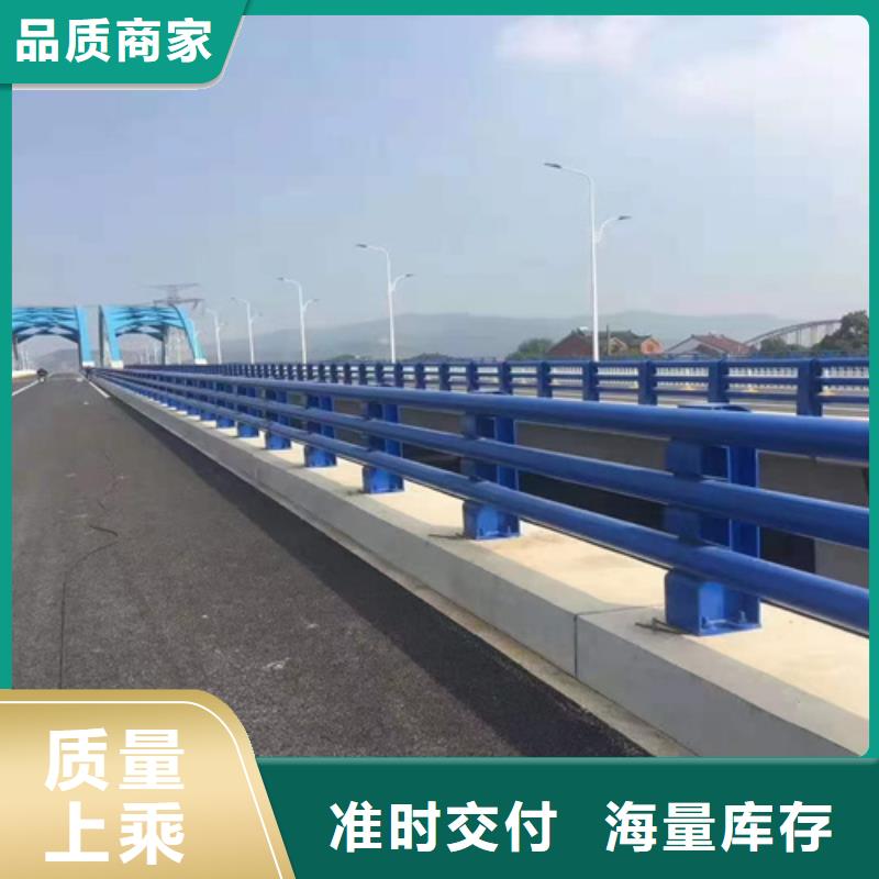 不锈钢桥梁防撞护栏品质保证