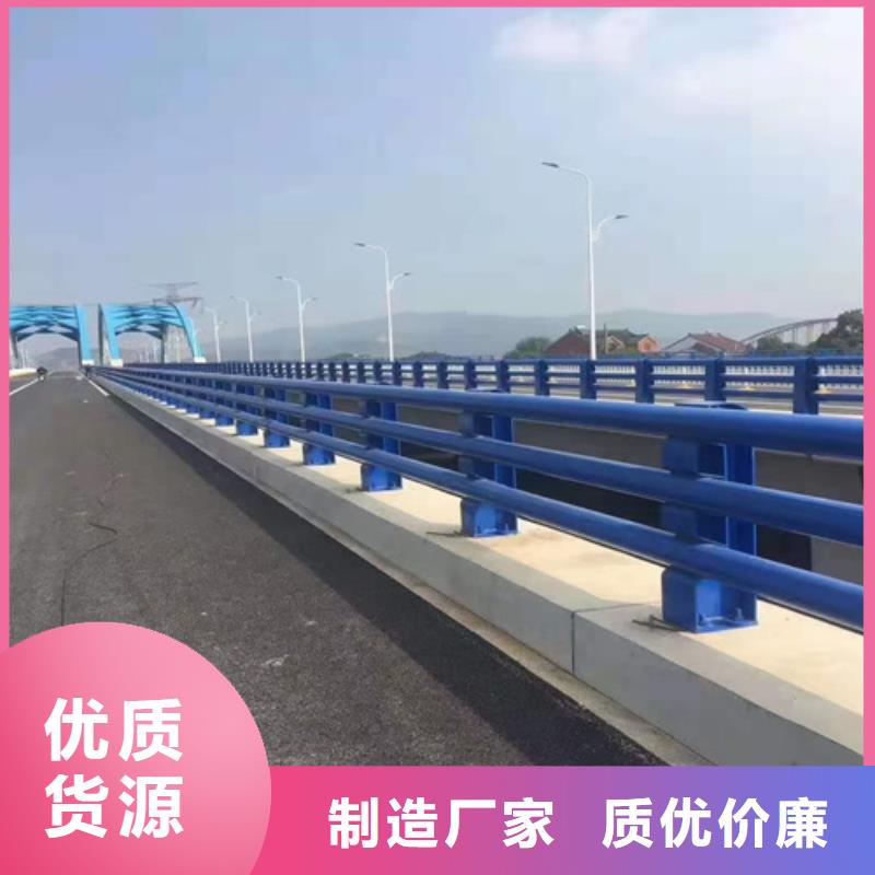 道路防撞护栏种类齐全