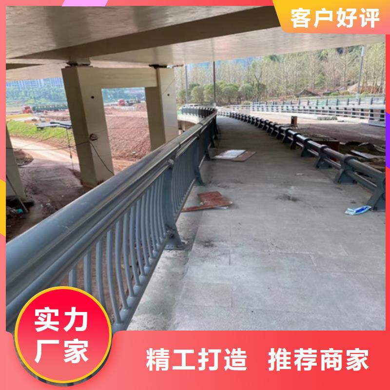 不锈钢道路栏杆厂家供应